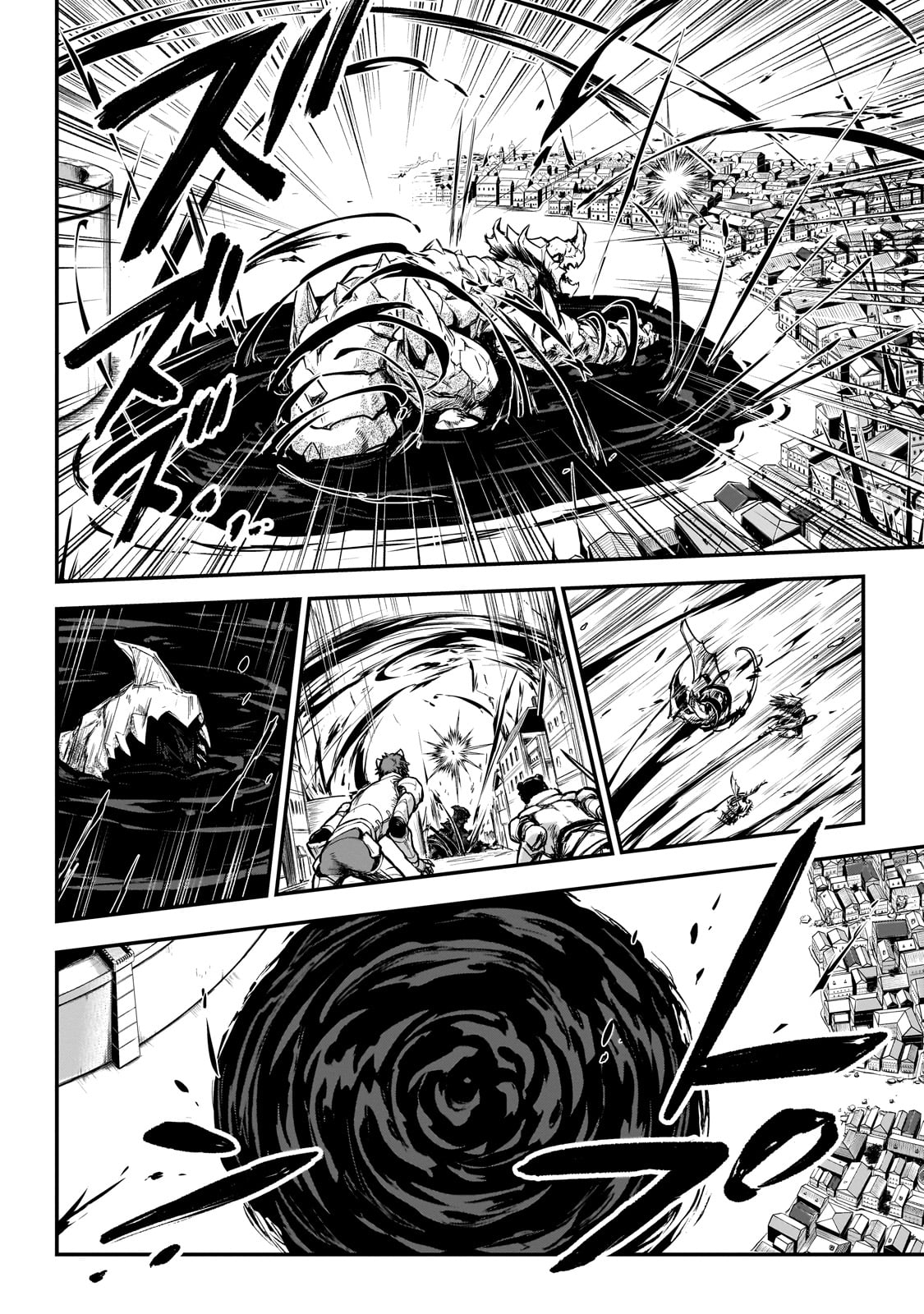 暗殺者である俺のステータスが勇者よりも明らかに強いのだが Chap 29 - Next Chap 30