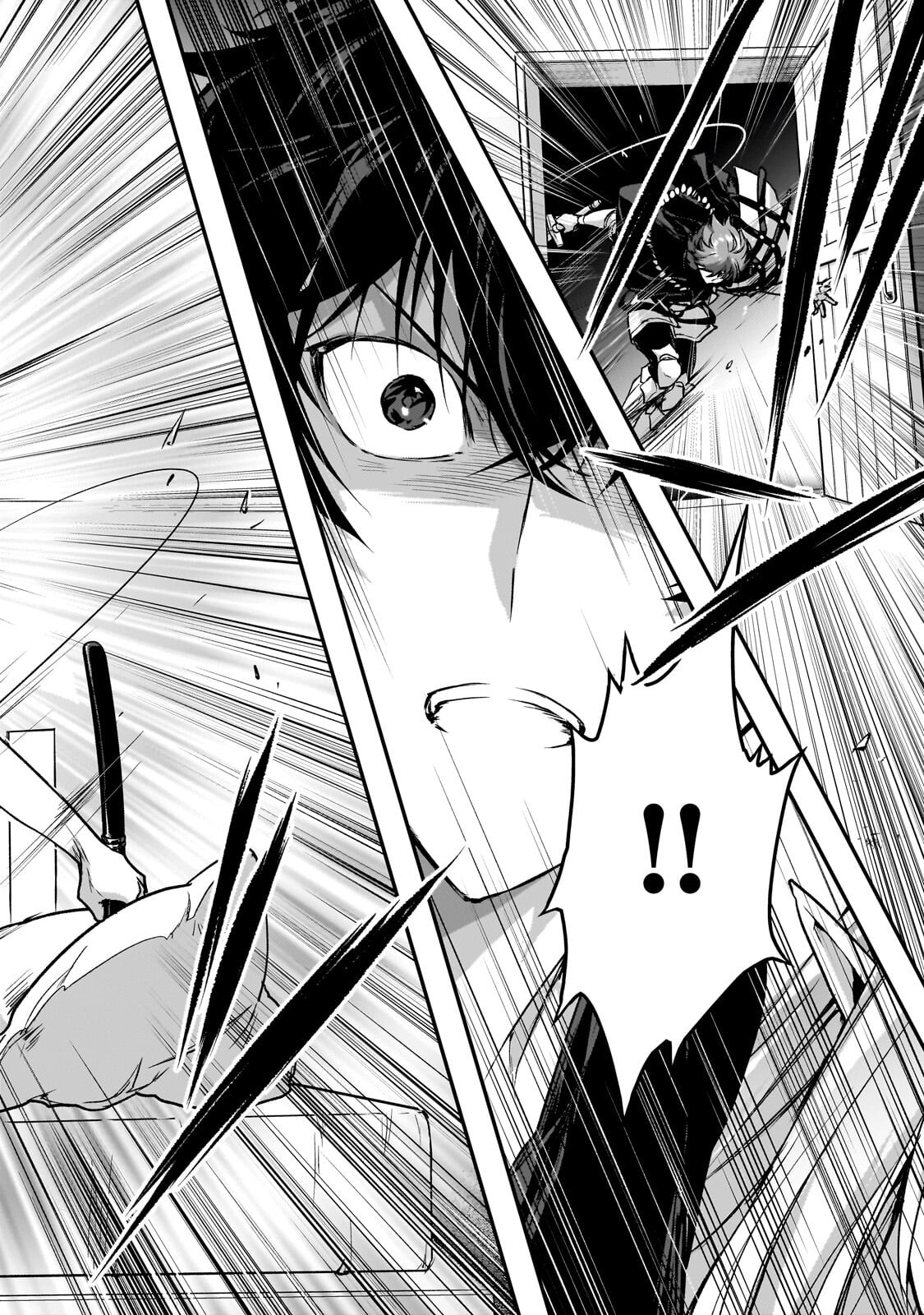 暗殺者である俺のステータスが勇者よりも明らかに強いのだが Chap 36 - Next Chap 37