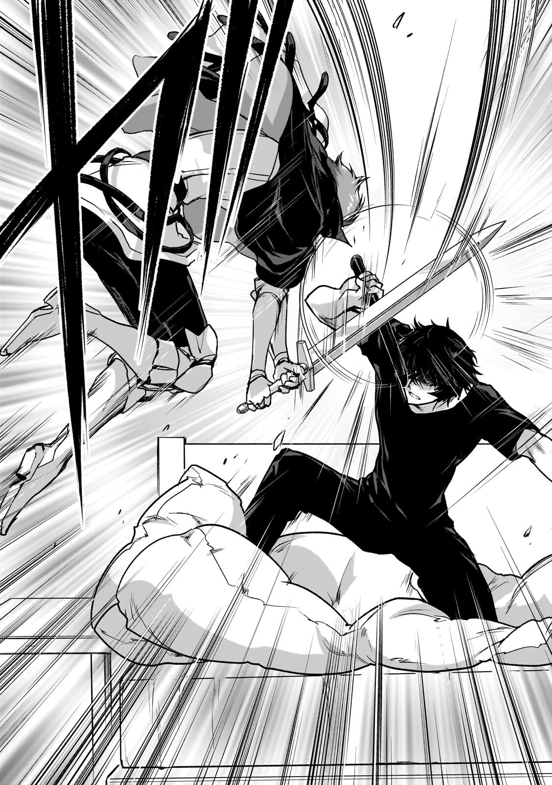 暗殺者である俺のステータスが勇者よりも明らかに強いのだが Chap 36 - Next Chap 37