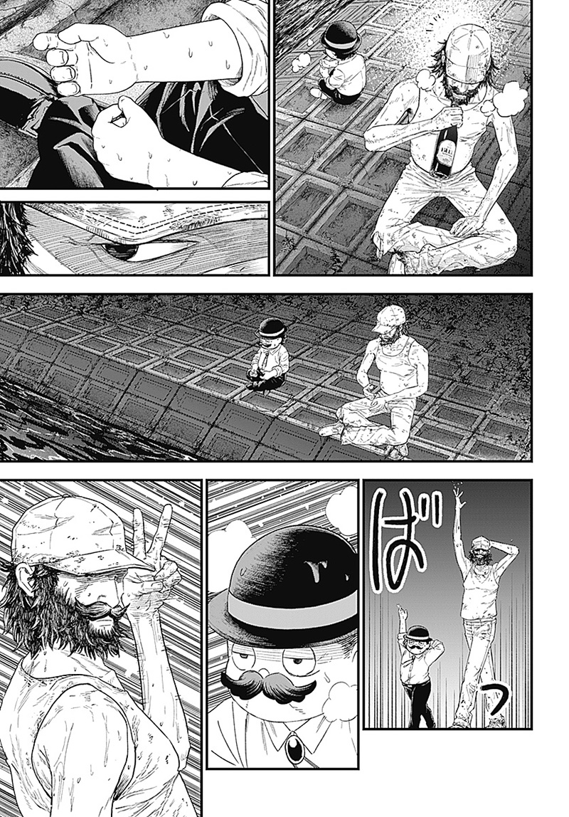 バグエゴ Chap 1 - Next Chap 2
