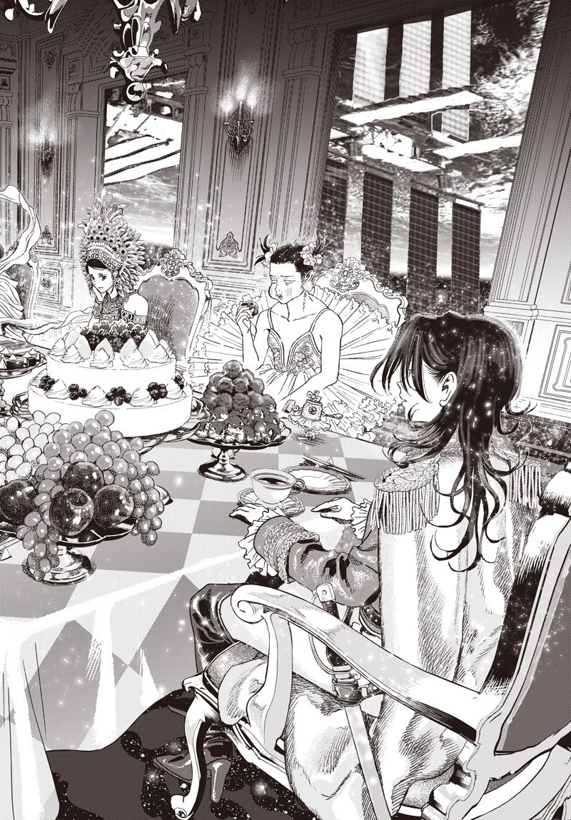 バグエゴ Chap 18 - Next Chap 19