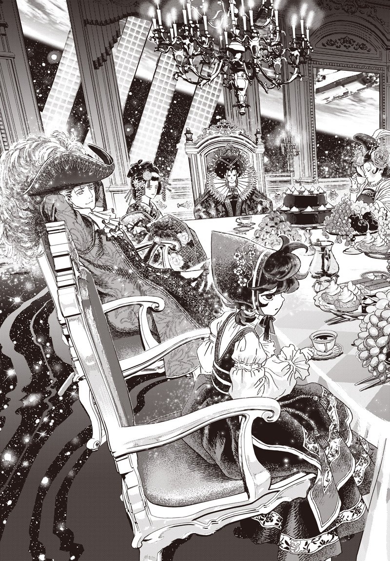 バグエゴ Chap 18 - Next Chap 19