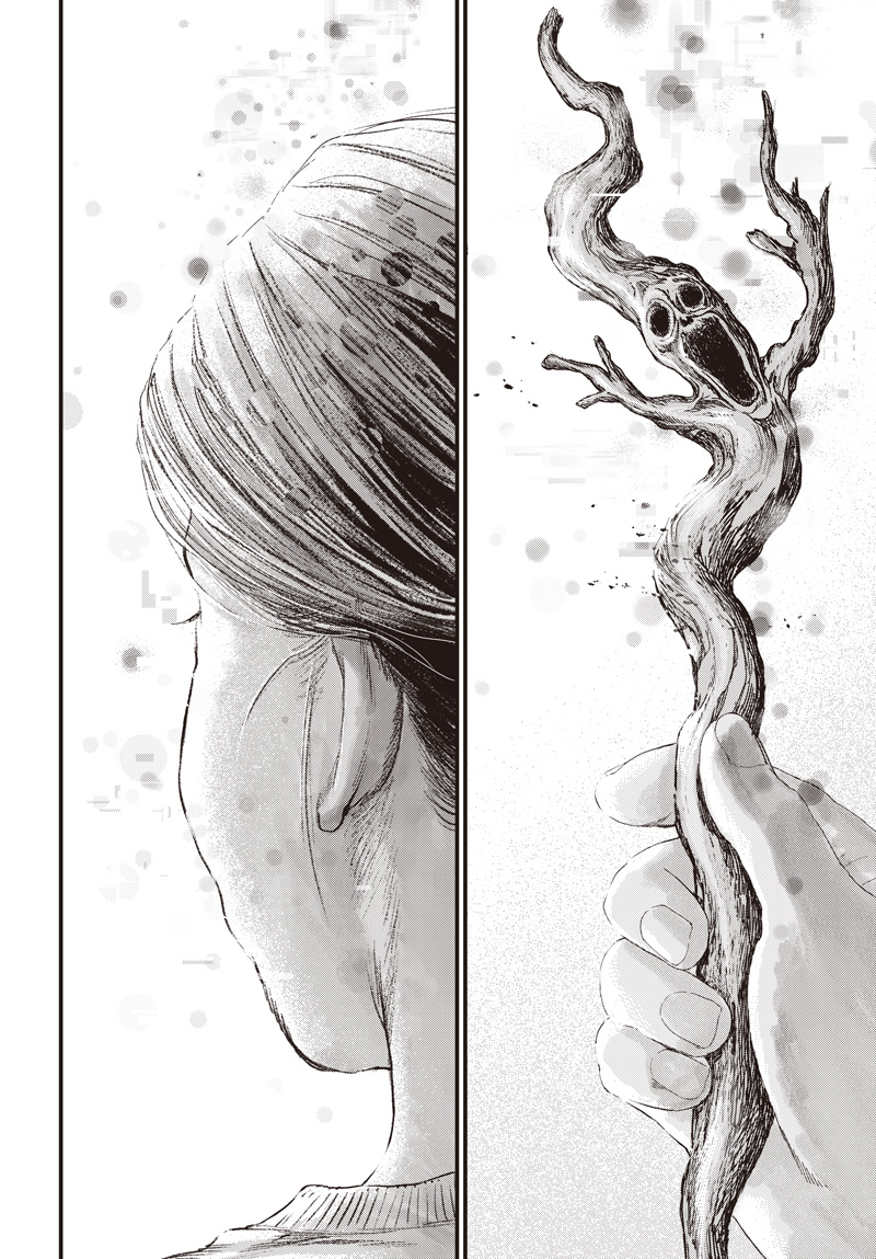 バグエゴ Chap 18 - Next Chap 19