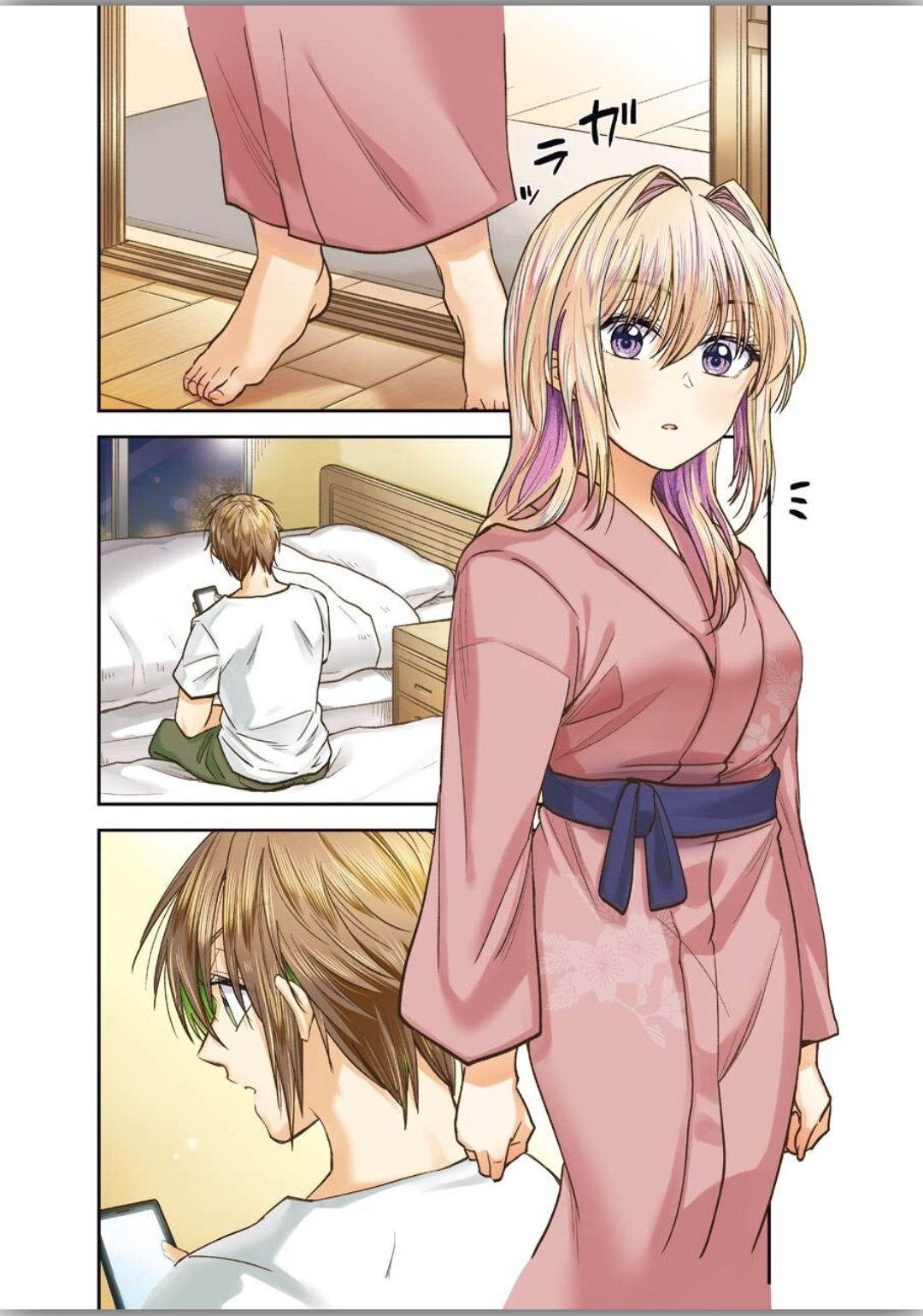 不器用な先輩 Chap 8 - Next Chap 9