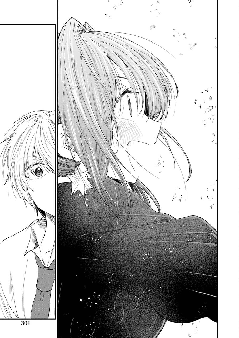 不器用な先輩 Chap 27 - Next Chap 28