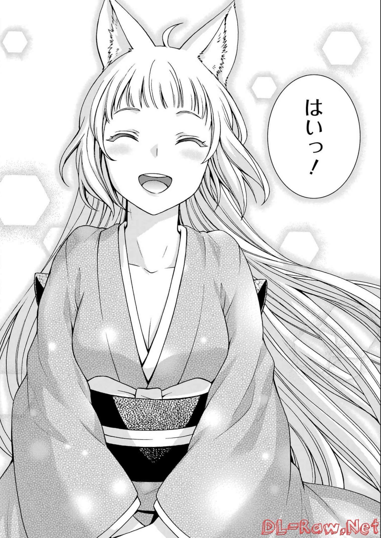 不器用な先輩 Chap 38 - Next Chap 39