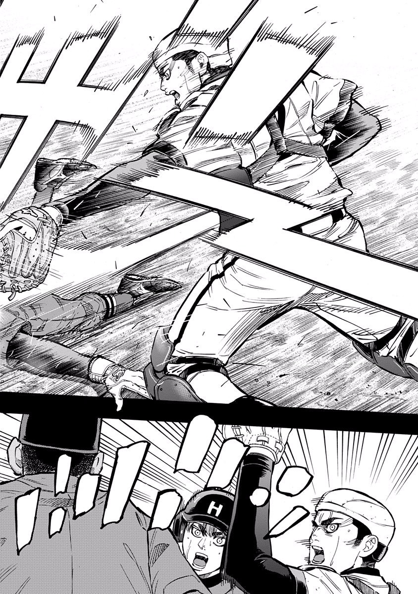 BUNGO-ブンゴ- Chap 55 - Next Chap 56