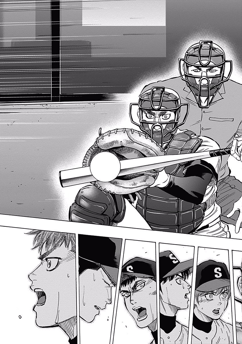 BUNGO-ブンゴ- Chap 57 - Next Chap 58