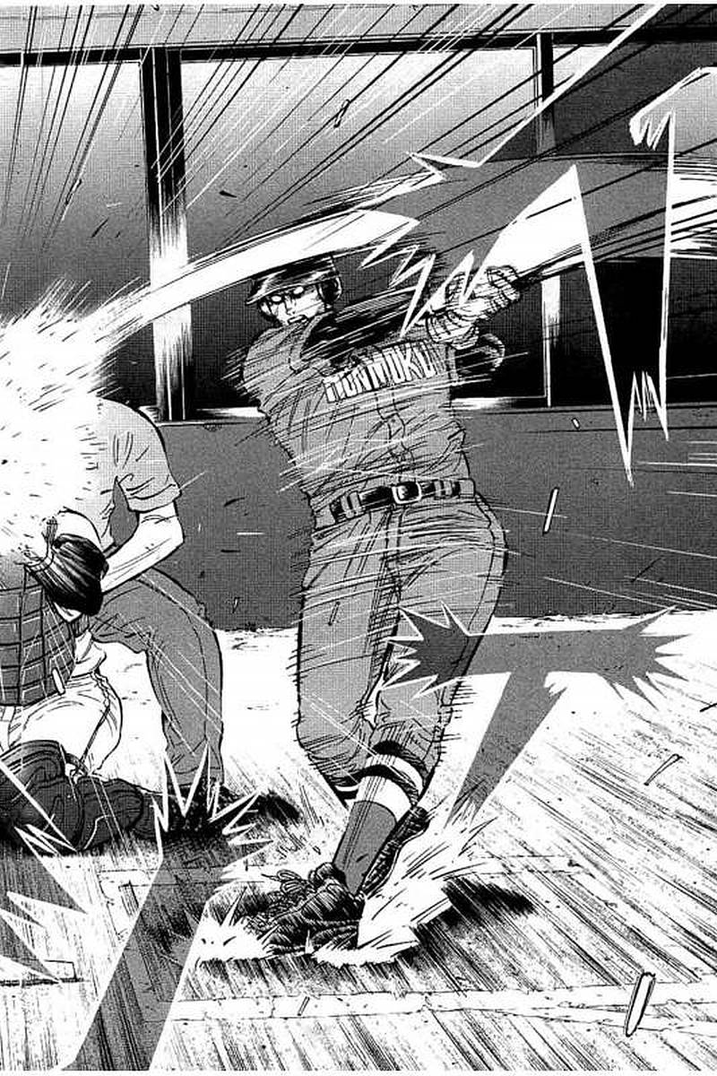 BUNGO-ブンゴ- Chap 58 - Next Chap 59