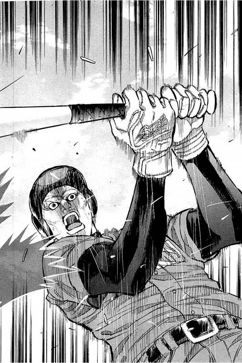 BUNGO-ブンゴ- Chap 58 - Next Chap 59