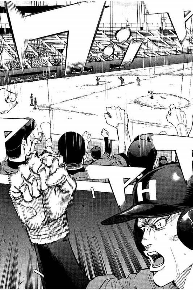 BUNGO-ブンゴ- Chap 58 - Next Chap 59