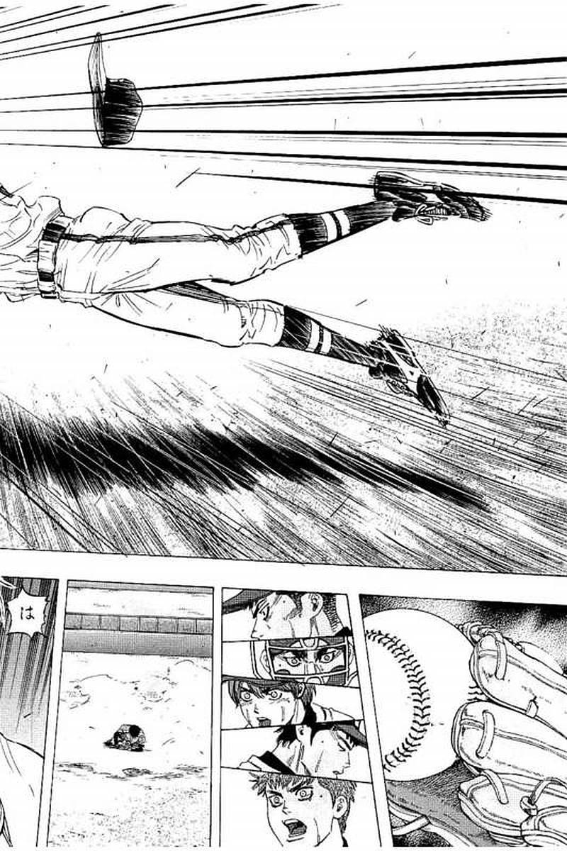 BUNGO-ブンゴ- Chap 59 - Next Chap 60