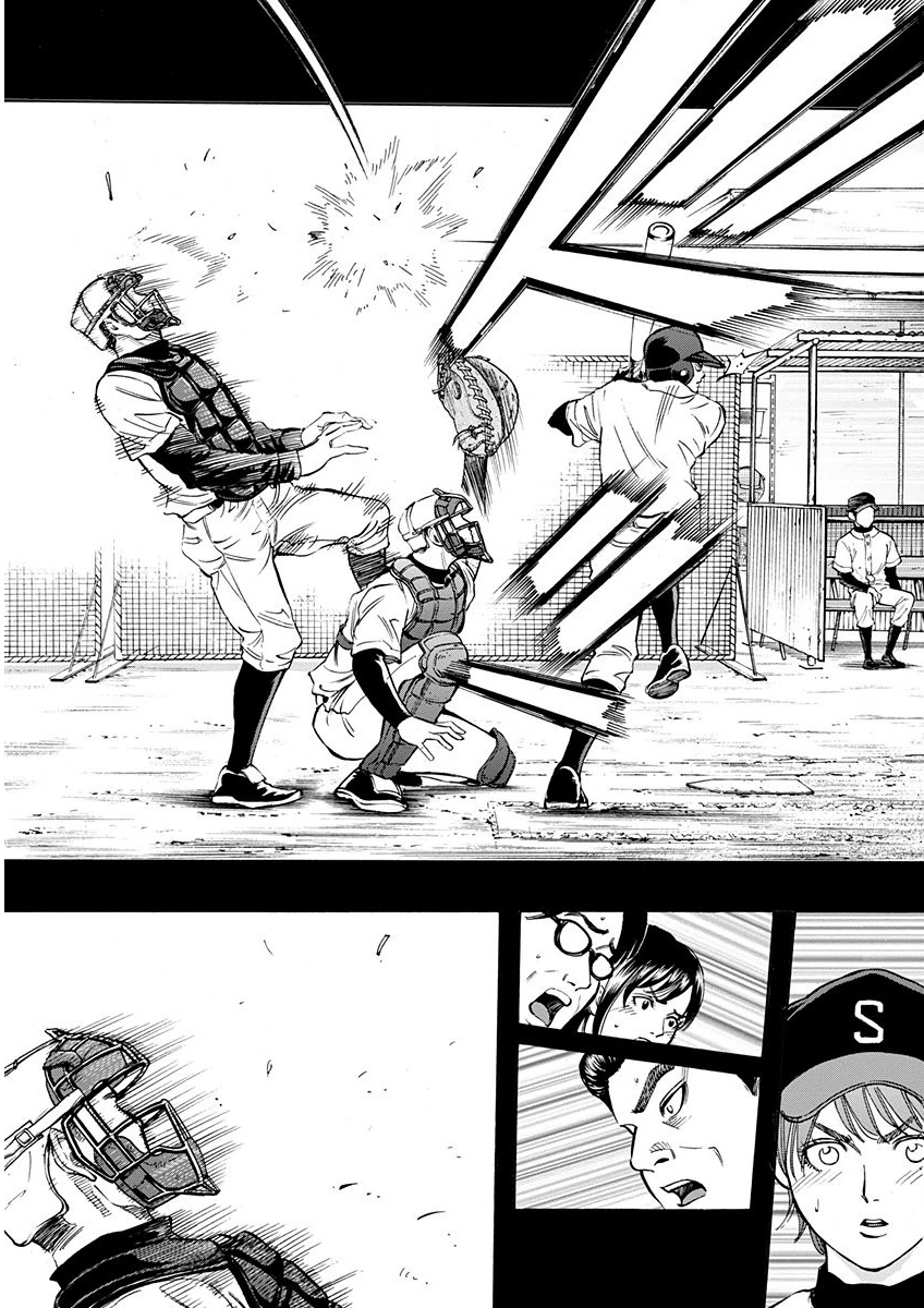 BUNGO-ブンゴ- Chap 6 - Next Chap 7