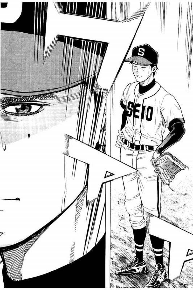 BUNGO-ブンゴ- Chap 65 - Next Chap 66