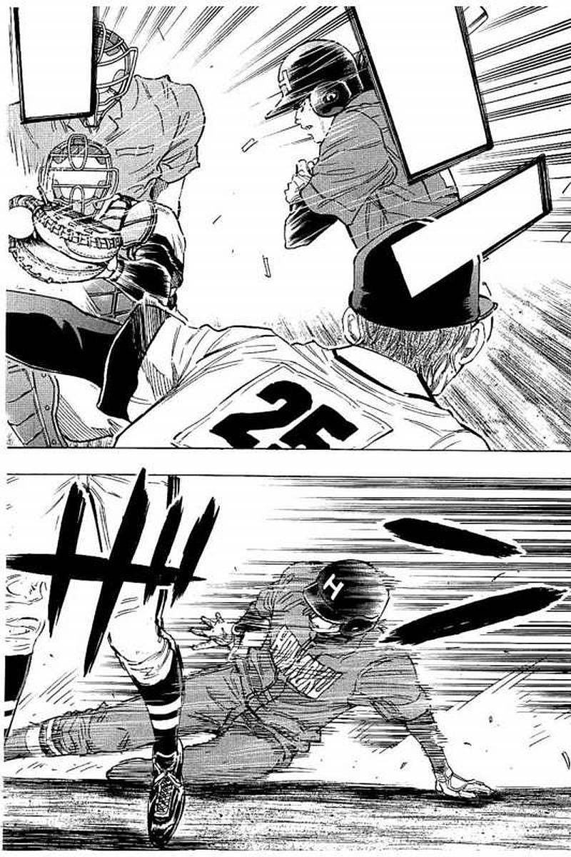 BUNGO-ブンゴ- Chap 67 - Next Chap 68