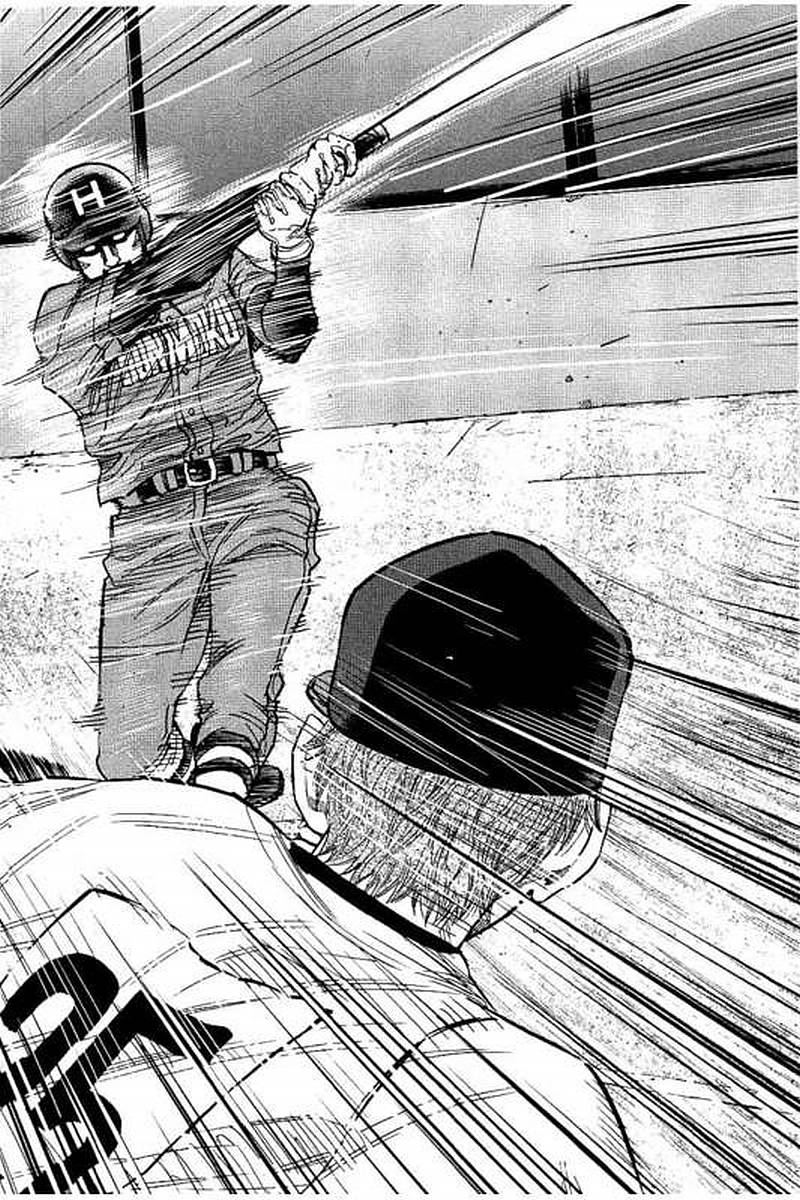 BUNGO-ブンゴ- Chap 71 - Next Chap 72
