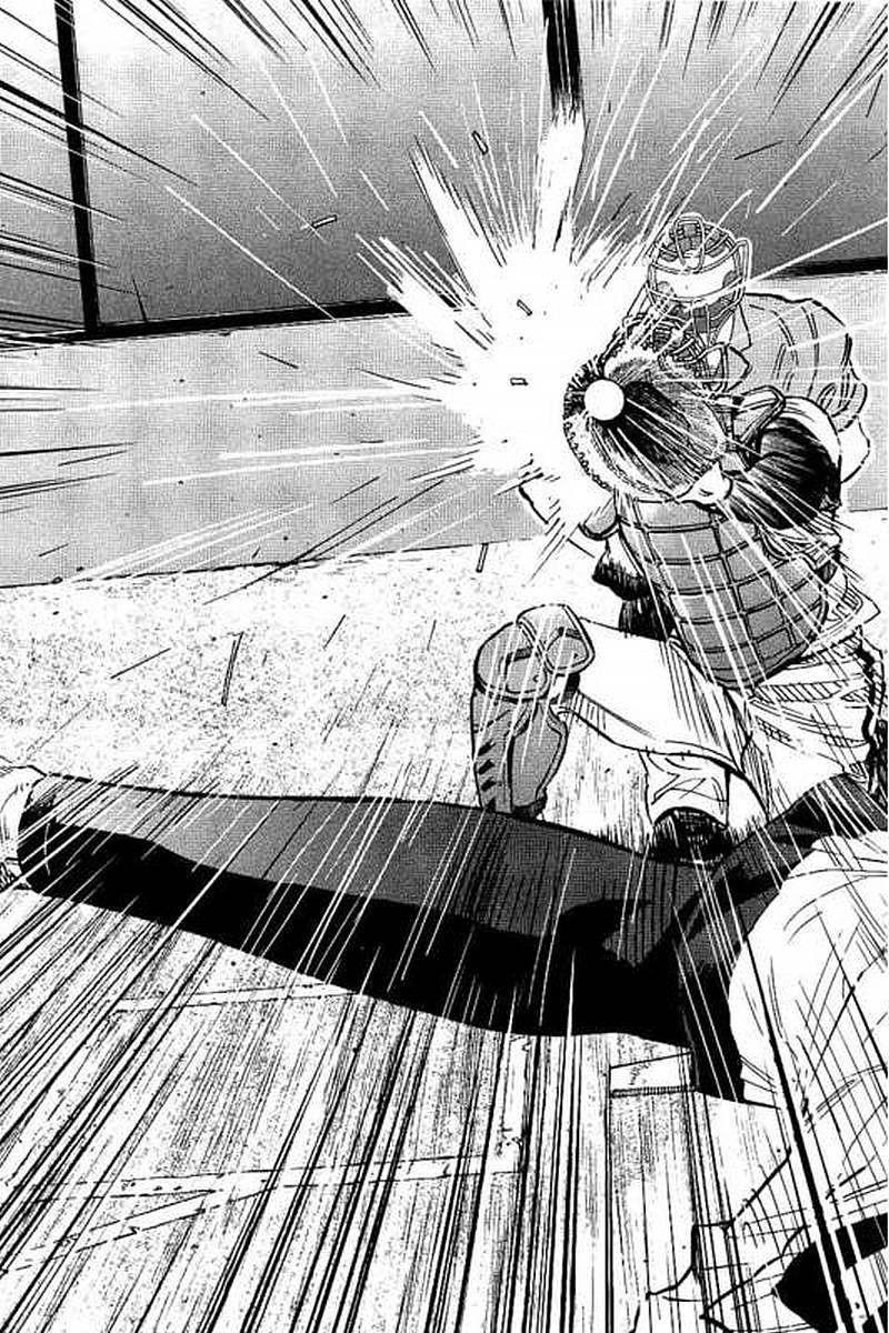 BUNGO-ブンゴ- Chap 71 - Next Chap 72