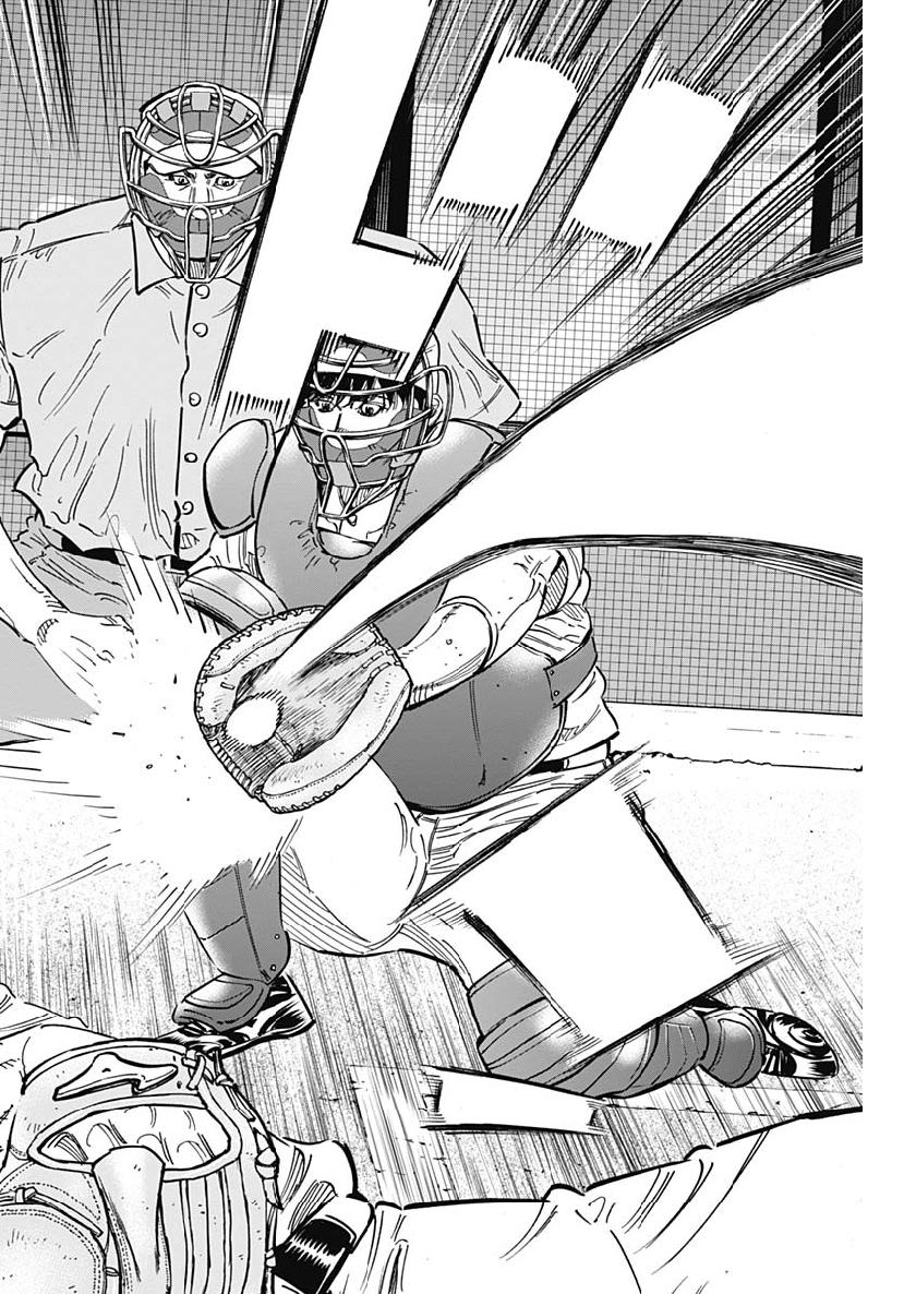 BUNGO-ブンゴ- Chap 194 - Next Chap 195