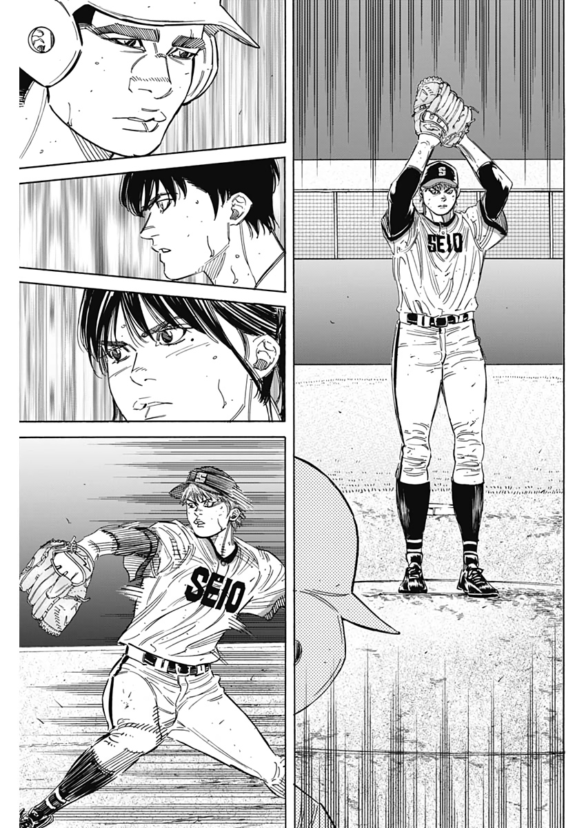 BUNGO-ブンゴ- Chap 210 - Next Chap 211