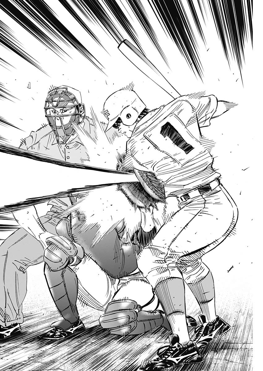 BUNGO-ブンゴ- Chap 210 - Next Chap 211