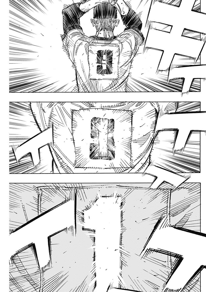 BUNGO-ブンゴ- Chap 216 - Next Chap 217