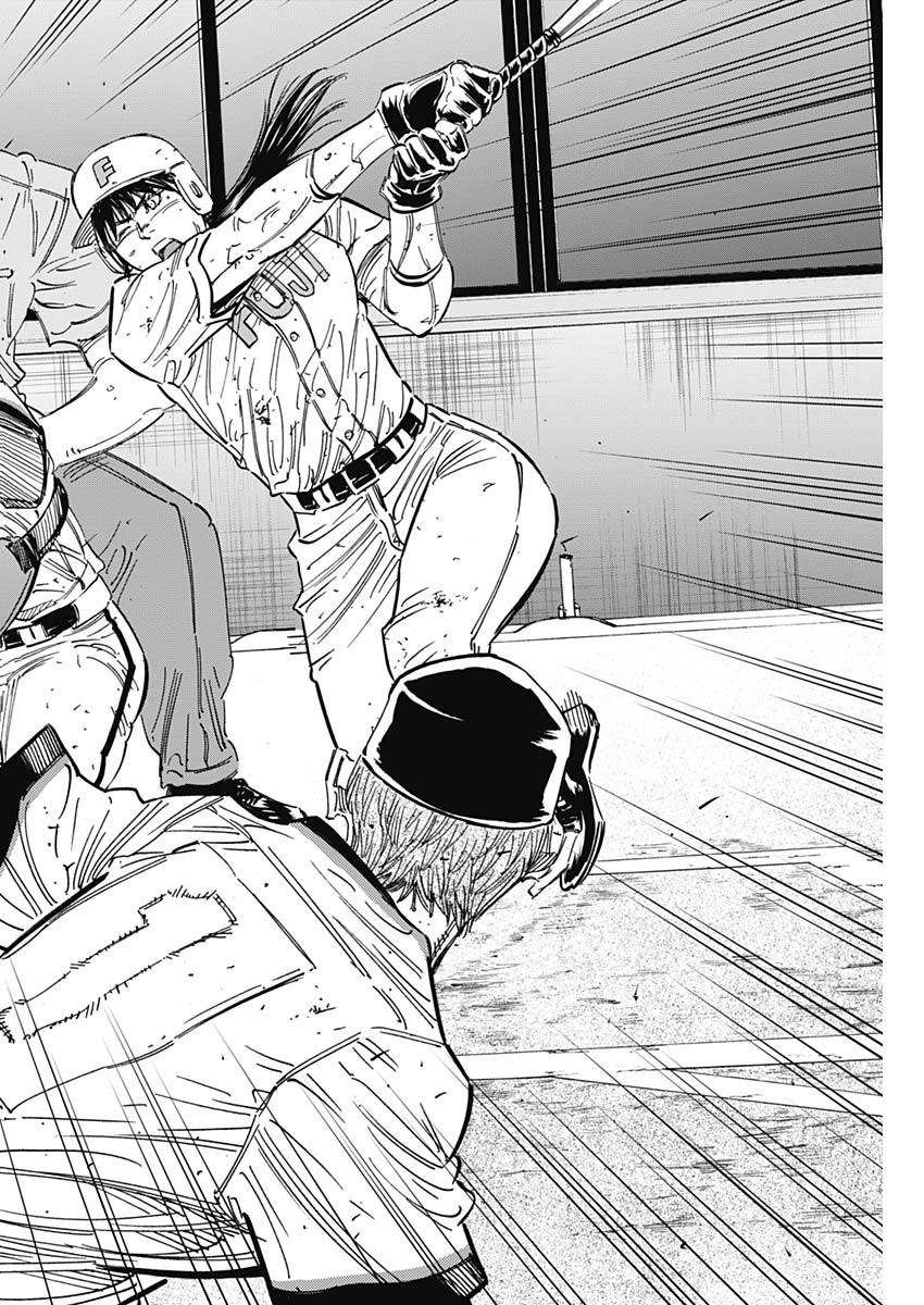 BUNGO-ブンゴ- Chap 216 - Next Chap 217