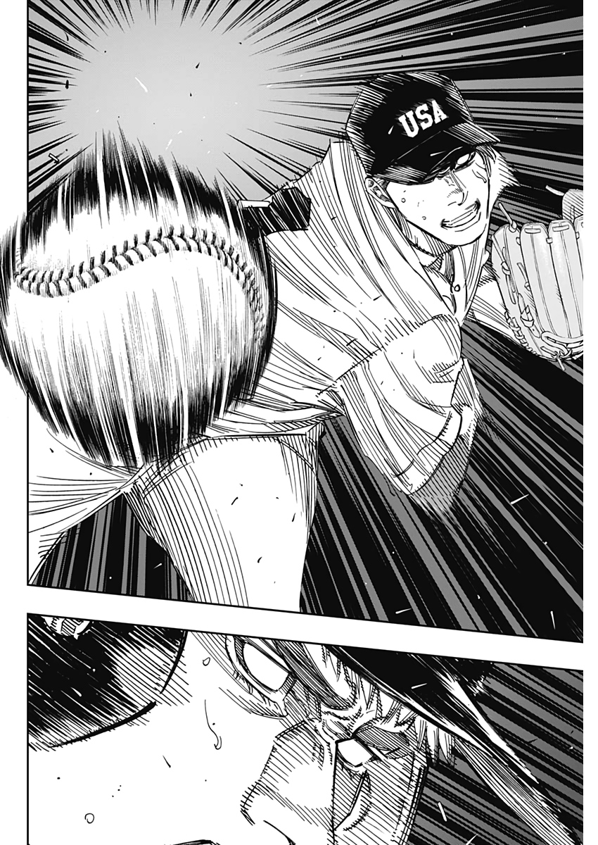 BUNGO-ブンゴ- Chap 235 - Next Chap 236