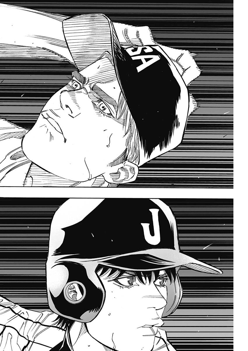 BUNGO-ブンゴ- Chap 240 - Next Chap 241