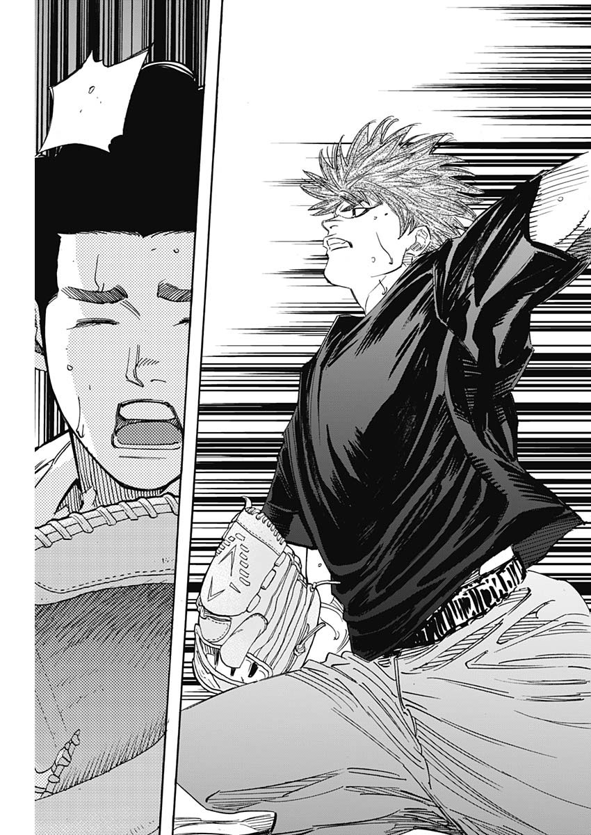 BUNGO-ブンゴ- Chap 245 - Next Chap 246