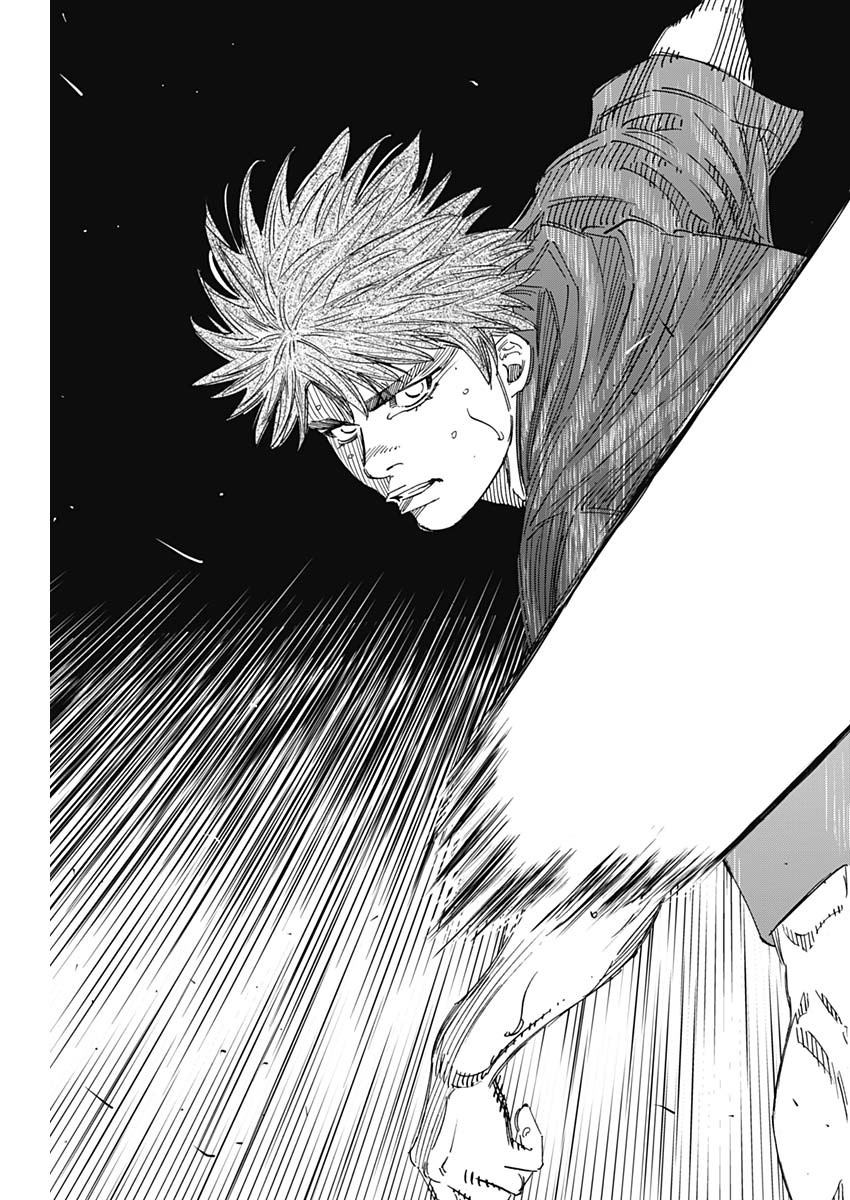 BUNGO-ブンゴ- Chap 245 - Next Chap 246