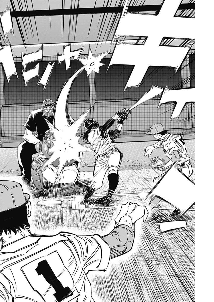 BUNGO-ブンゴ- Chap 278 - Next Chap 279