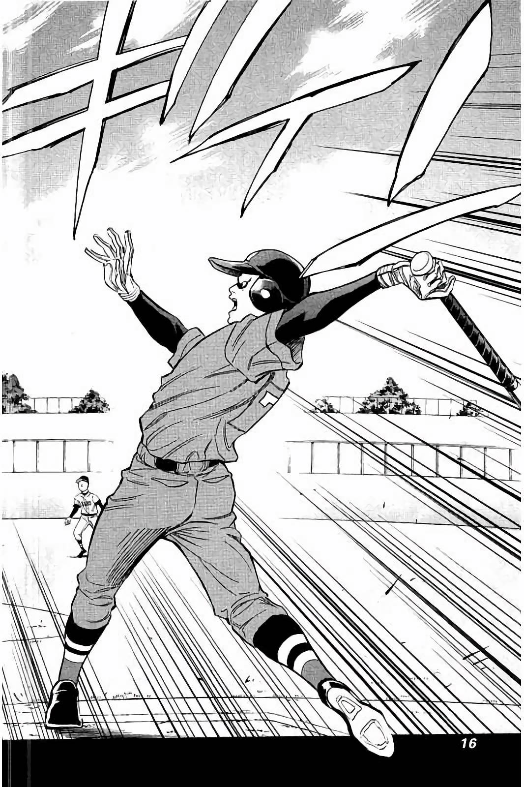 BUNGO-ブンゴ- Chap 28 - Next Chap 29
