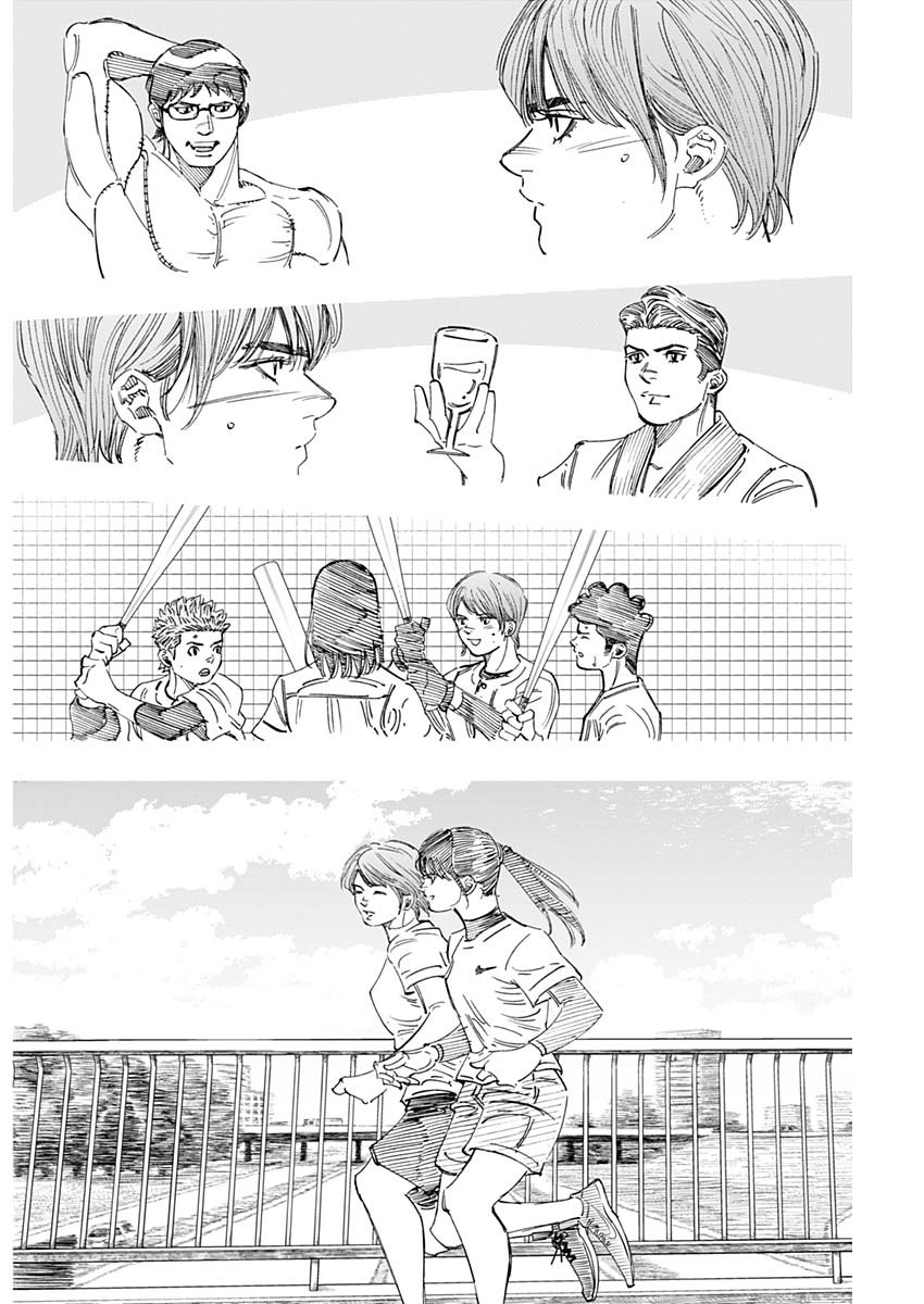 BUNGO-ブンゴ- Chap 280 - Next Chap 281