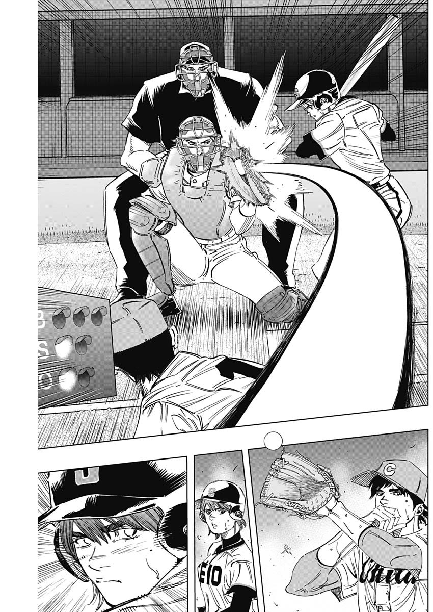 BUNGO-ブンゴ- Chap 280 - Next Chap 281