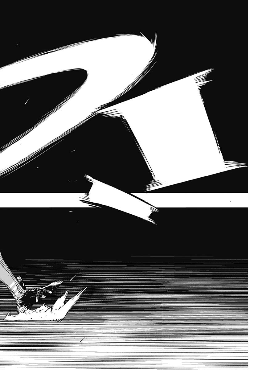 BUNGO-ブンゴ- Chap 286 - Next Chap 287