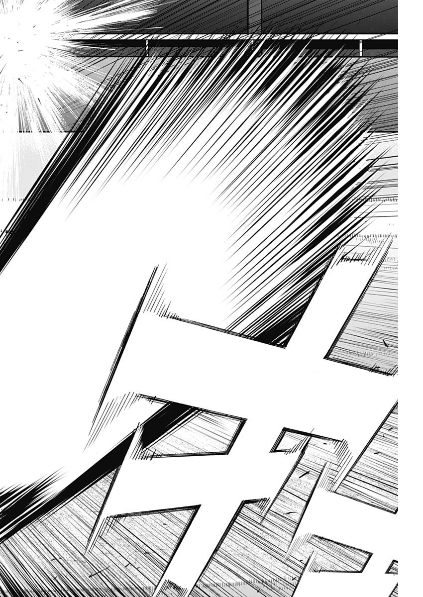 BUNGO-ブンゴ- Chap 288 - Next Chap 289