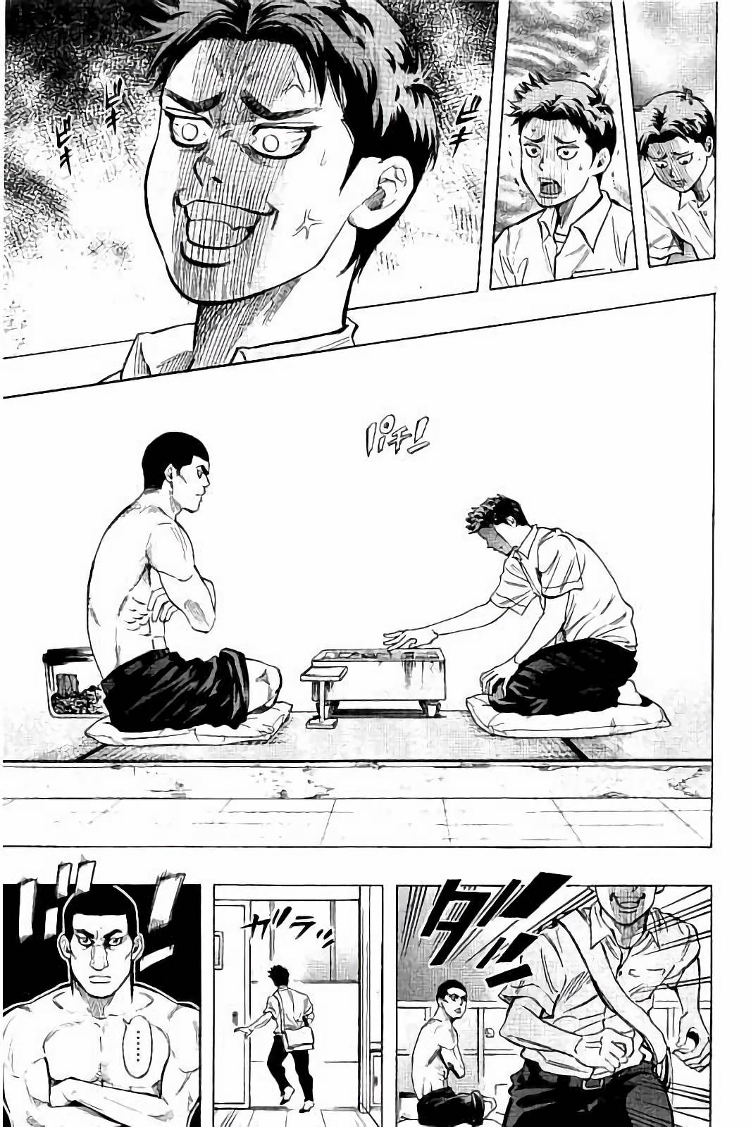 BUNGO-ブンゴ- Chap 31 - Next Chap 32