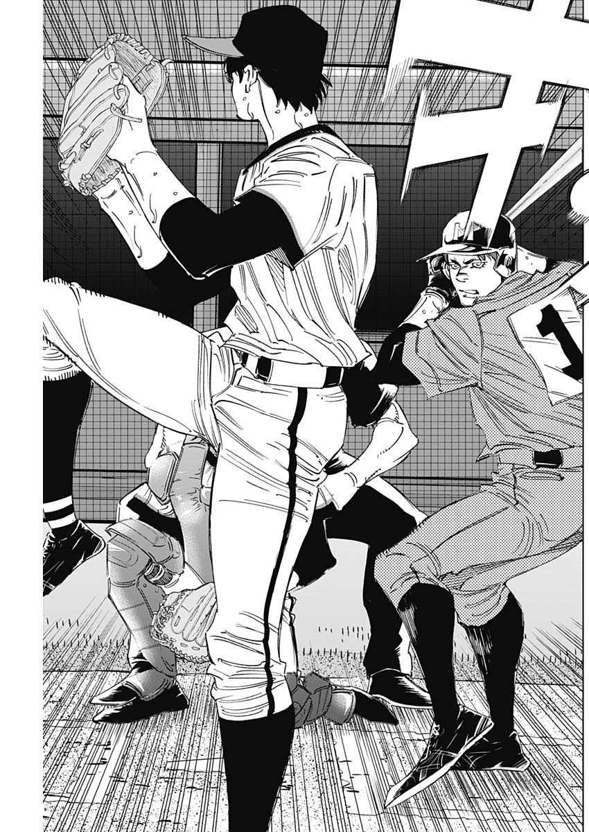 BUNGO-ブンゴ- Chap 316 - Next Chap 317