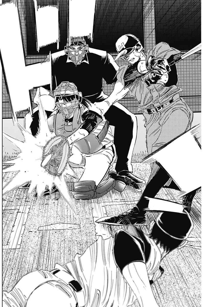 BUNGO-ブンゴ- Chap 316 - Next Chap 317