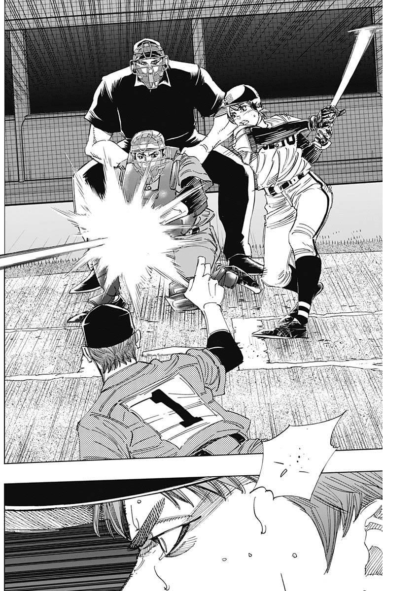 BUNGO-ブンゴ- Chap 317 - Next Chap 318