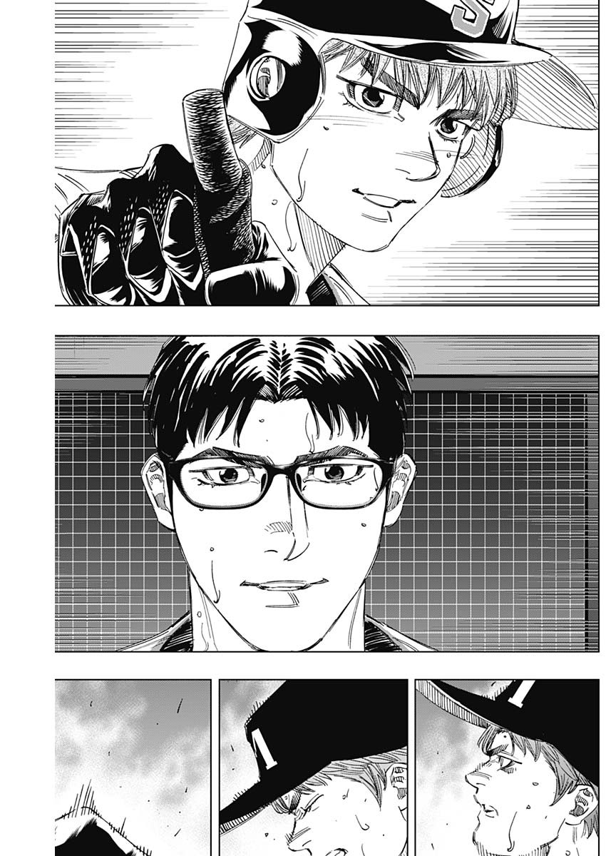 BUNGO-ブンゴ- Chap 318 - Next Chap 319