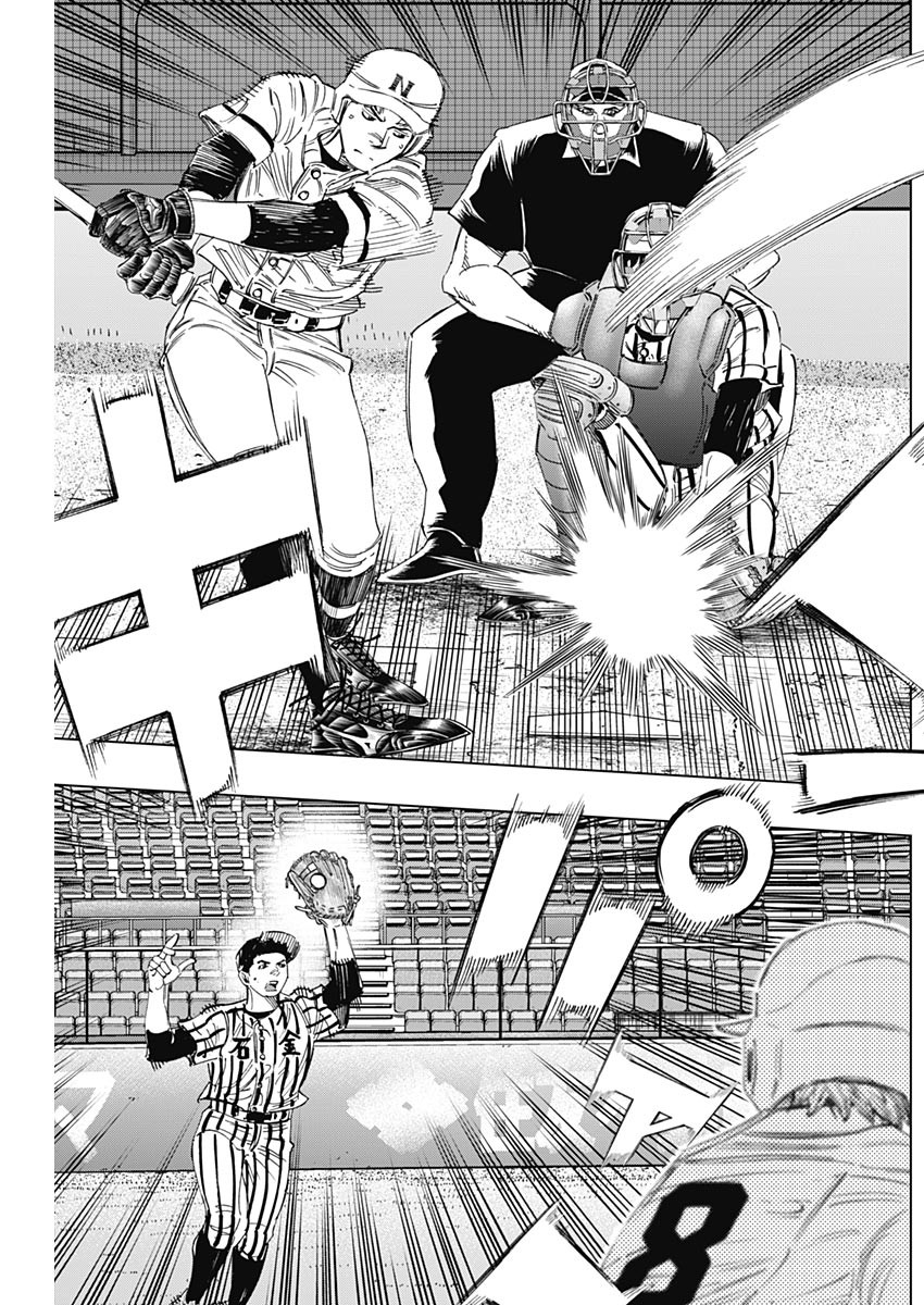 BUNGO-ブンゴ- Chap 324 - Next Chap 325