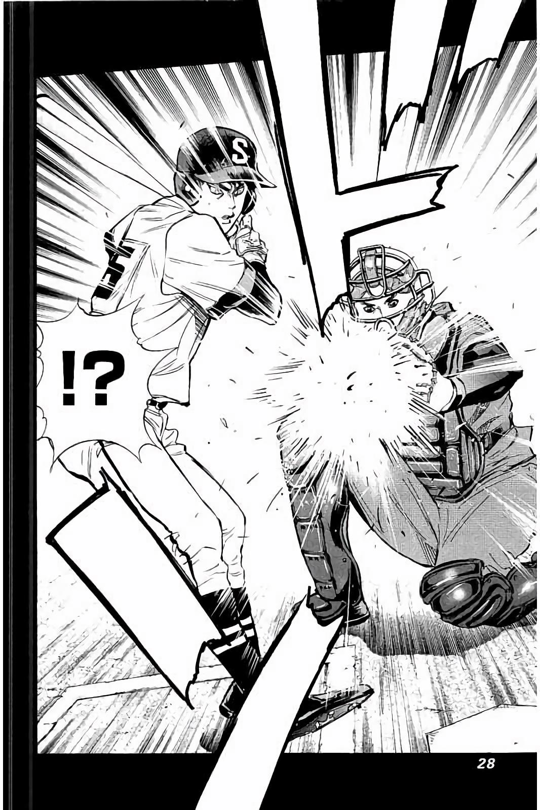 BUNGO-ブンゴ- Chap 39 - Next Chap 40