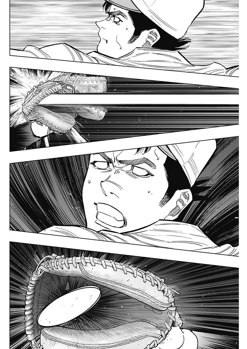 Bungo -unreal- Chap 8 - Next Chap 9
