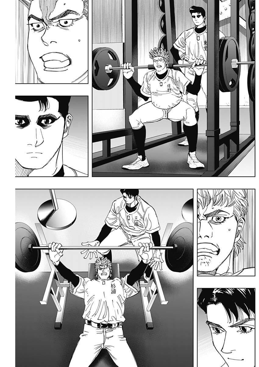 Bungo -unreal- Chap 4 - Next Chap 5