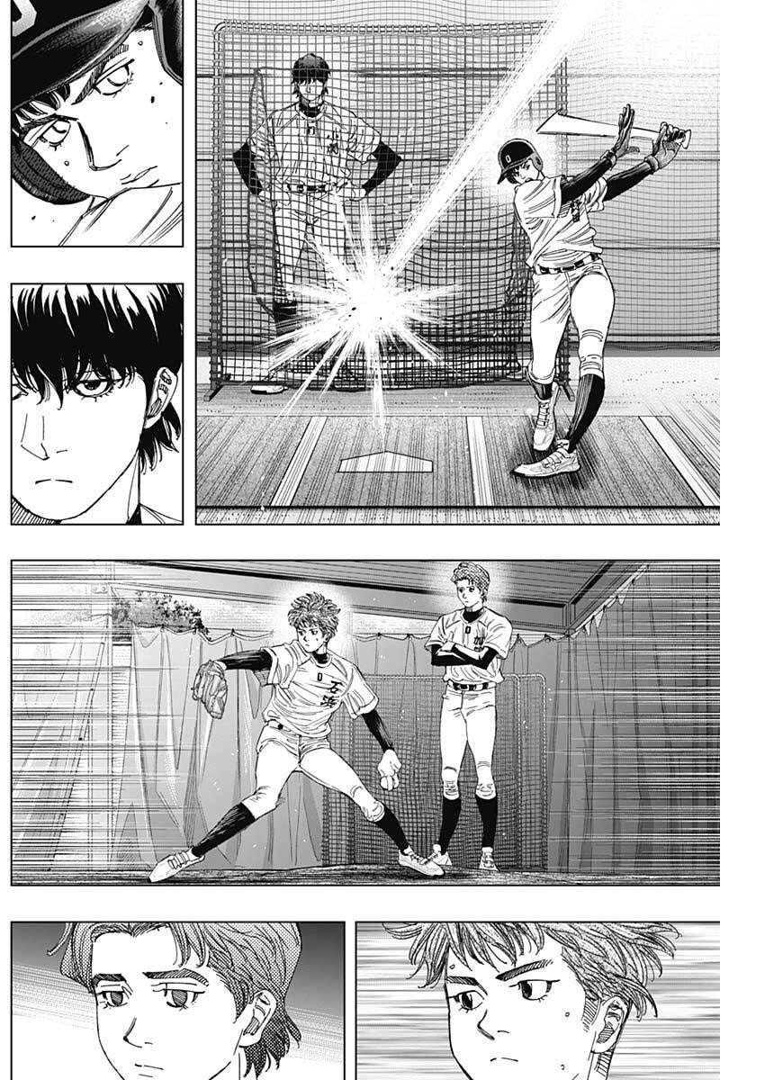 Bungo -unreal- Chap 4 - Next Chap 5
