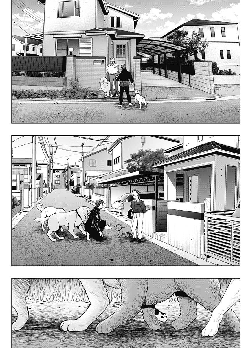 Bungo -unreal- Chap 10 - Next Chap 11