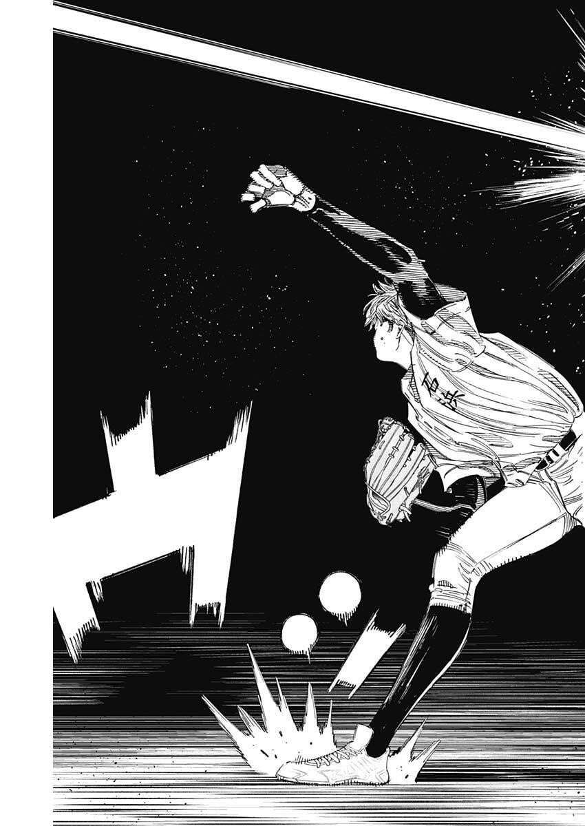 Bungo -unreal- Chap 13 - Next Chap 14