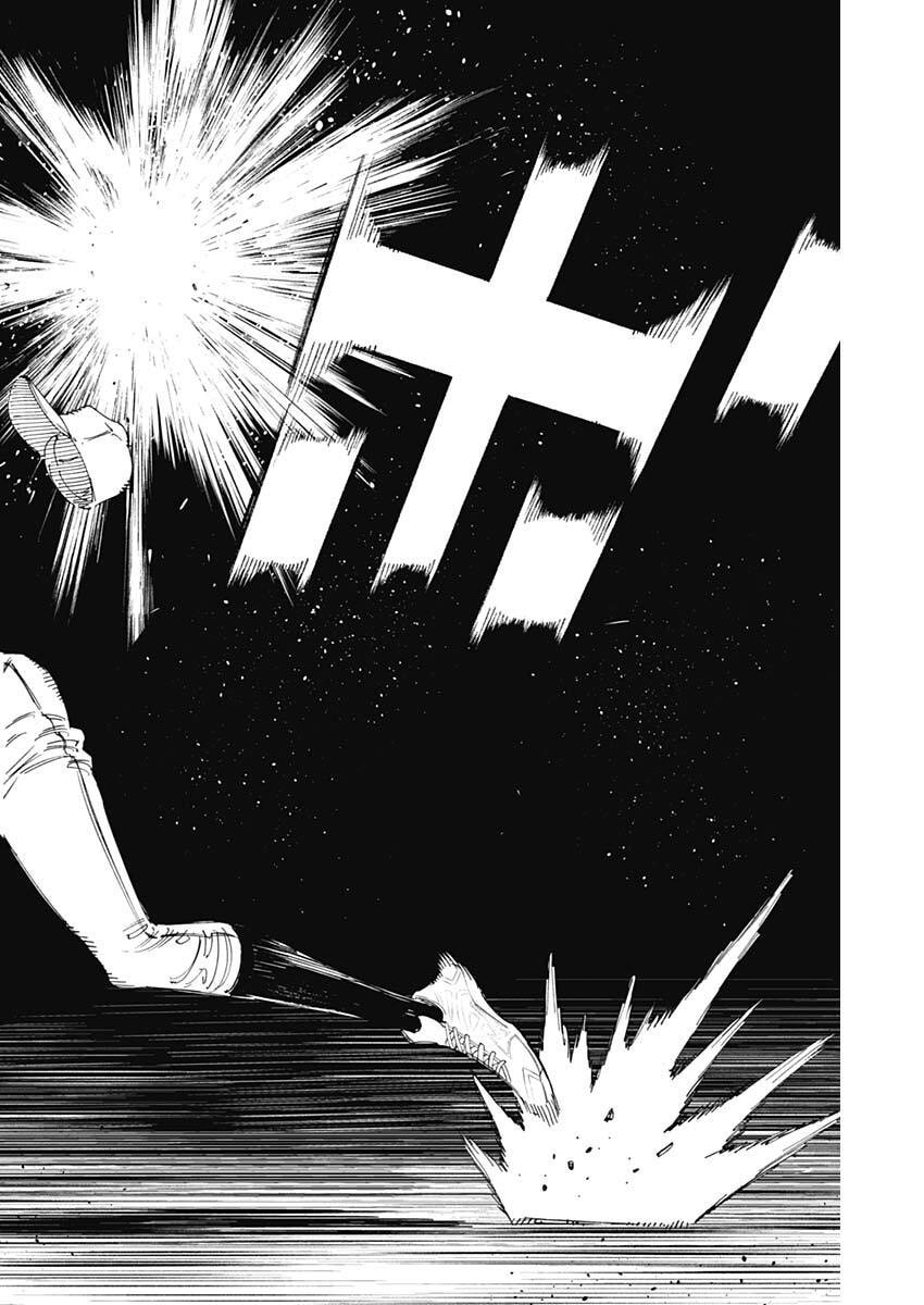 Bungo -unreal- Chap 13 - Next Chap 14