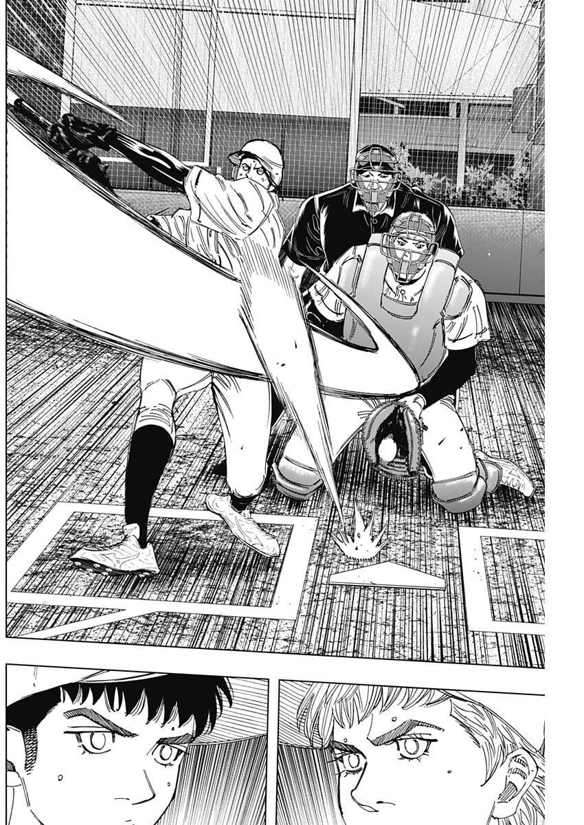 Bungo -unreal- Chap 15 - Next Chap 16